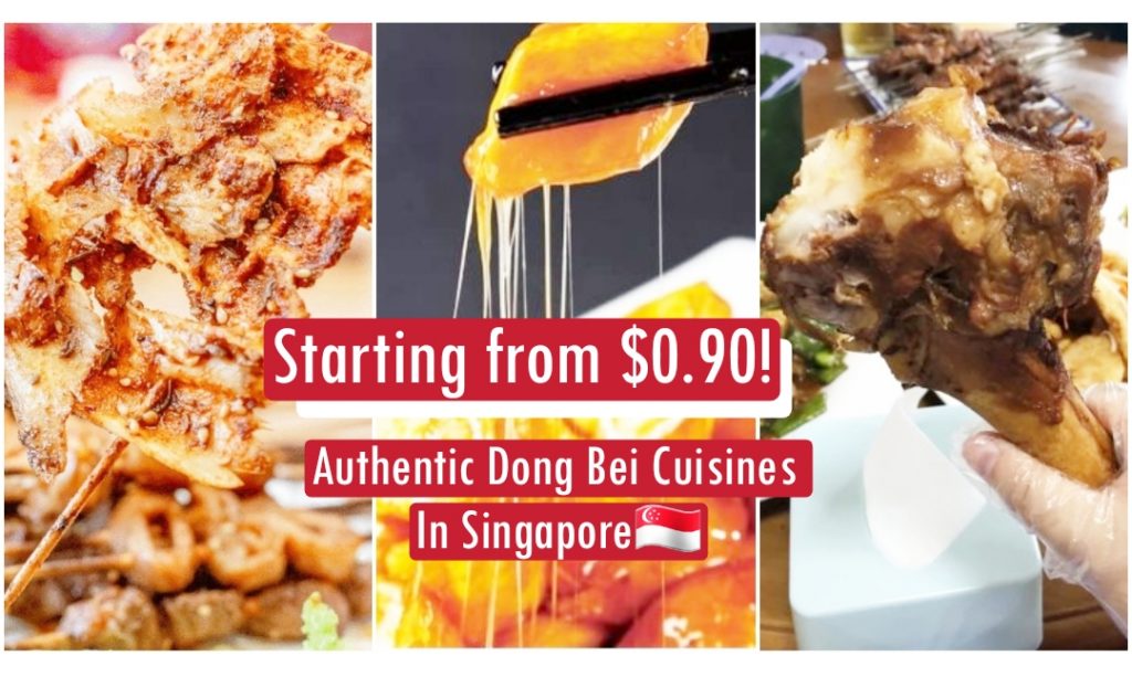 Authentic and delicious Northeastern Chinese Cuisine in Singapore ...